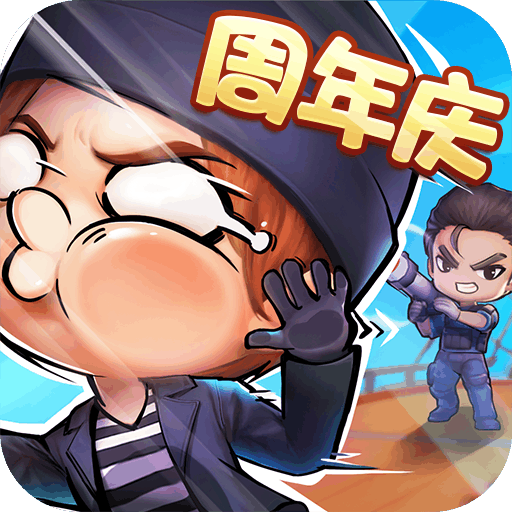 逃跑吧!少年