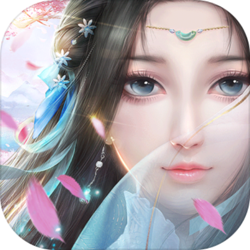 玄机(欧皇抽千充) 玄机(欧皇抽千充)