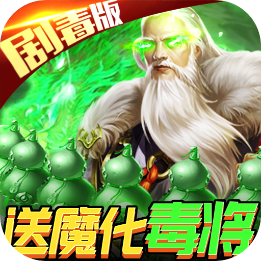 风云天下重燃(躺抽送千充) 风云天下重燃(躺抽送千充)