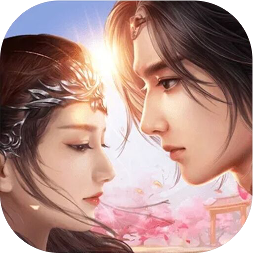 仙神之怒(无限资源流) 仙神之怒(无限资源流)