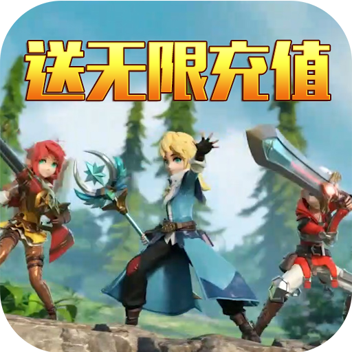 御神决(送无限充值) 御神决(送无限充值)