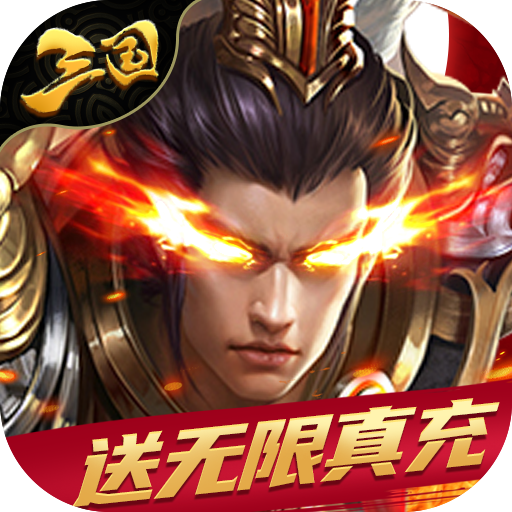 跨越千年(真资源无限) 跨越千年(真资源无限)