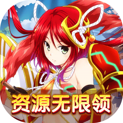七色(资源无限领) 七色(资源无限领)