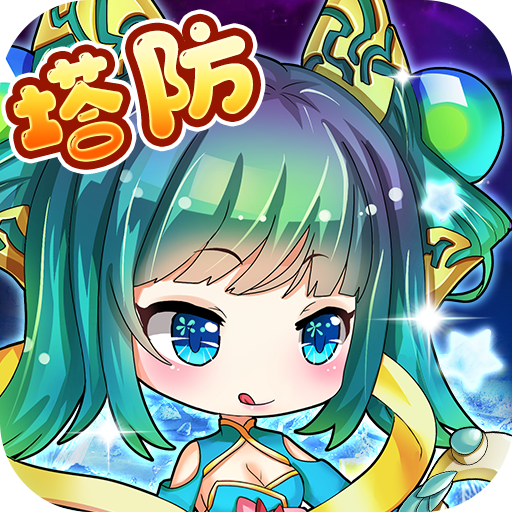 部落战联盟 部落战联盟