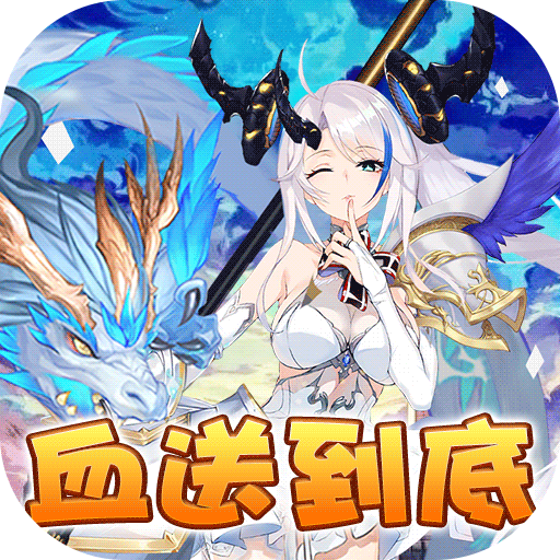 三国美人计(血送到底) 三国美人计(血送到底)
