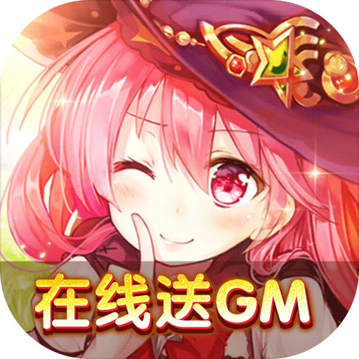 米亚大陆(在线送GM) 米亚大陆(在线送GM)