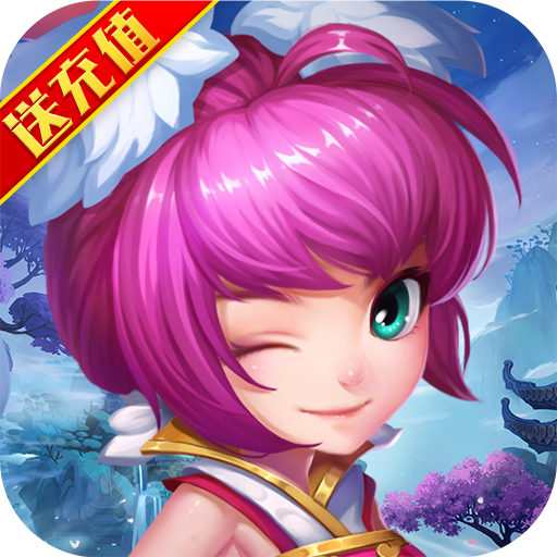 仙灵外传(开局送白虎) 仙灵外传(开局送白虎)
