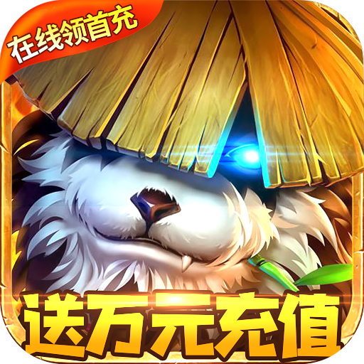 暗黑之城(送10000充值) 暗黑之城(送10000充值)