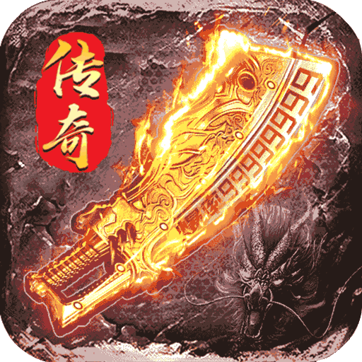 审判之光(登录送VIP) 审判之光(登录送VIP)