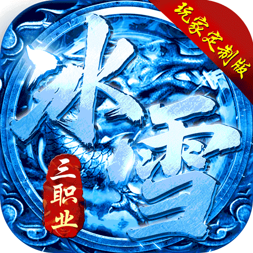 雷霆战魂(天天爆灵符) 雷霆战魂(天天爆灵符)