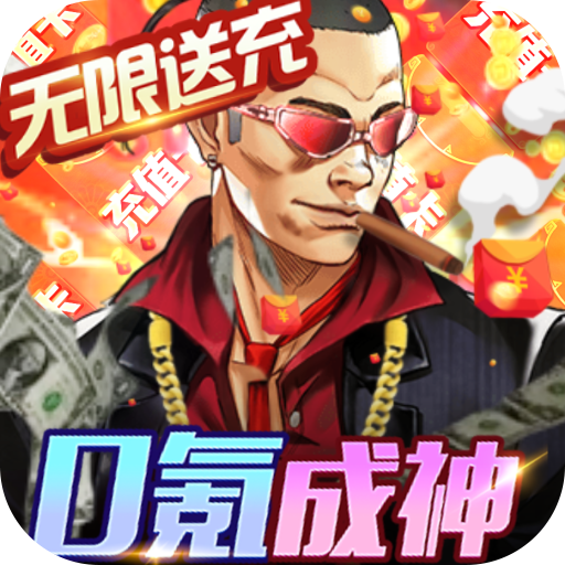 缪斯余音(零氪全明星) 缪斯余音(零氪全明星)