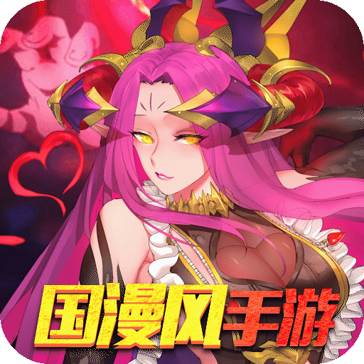 超杀默示录(充值送红包) 超杀默示录(充值送红包)