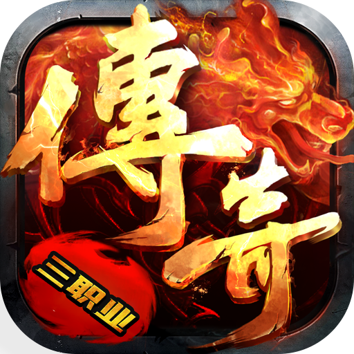 我欲封天(特权送万充) 我欲封天(特权送万充)
