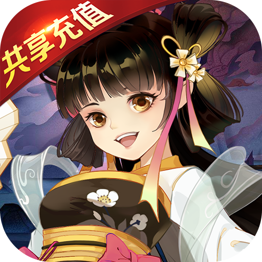 天剑诀(共享百万充) 天剑诀(共享百万充)