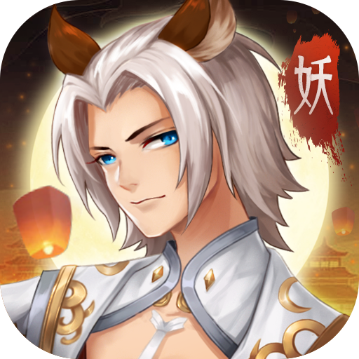 百战无双(送满星孟婆) 百战无双(送满星孟婆)