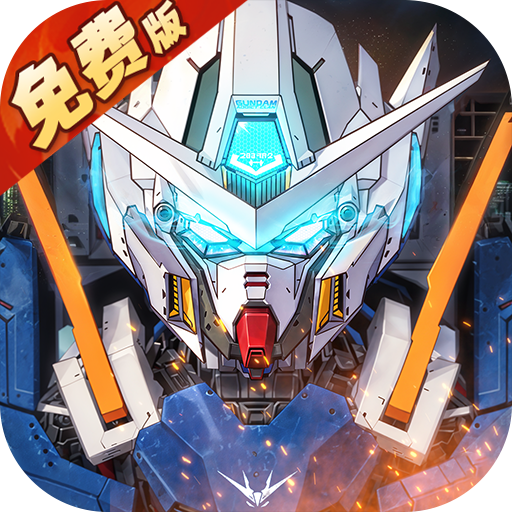 战机出动(0.1折免费版) 战机出动(0.1折免费版)