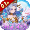 三国志战歌(0.1折群雄争霸) 三国志战歌(0.1折群雄争霸)