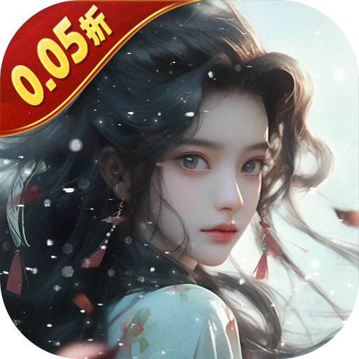五行降妖师(0.05折一剑诛仙) 五行降妖师(0.05折一剑诛仙)