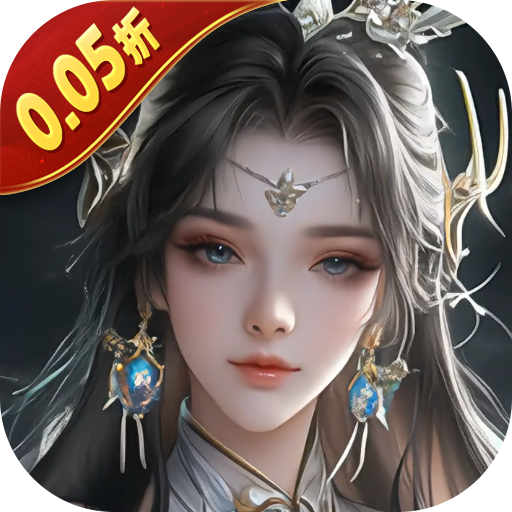 五行降妖师(0.05折神魔战场)