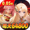 星魂之上(0.05折免费充值) 星魂之上(0.05折免费充值)
