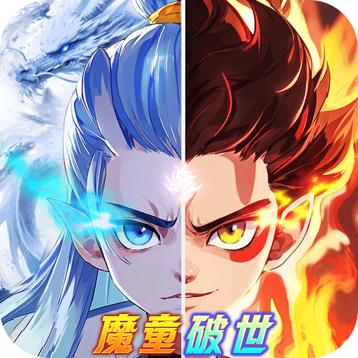 仙灵物语(极速版) 仙灵物语(极速版)