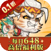 猫狩纪(高倍福利版) 猫狩纪(高倍福利版)