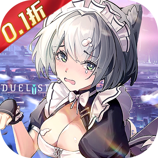 行界(禁忌领域0.1折) 行界(禁忌领域0.1折)