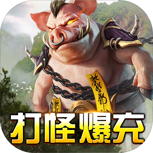 山河(亿万福利超爆) 山河(亿万福利超爆)