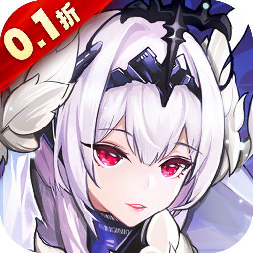 天空的魔幻城(全场0.1折) 天空的魔幻城(全场0.1折)