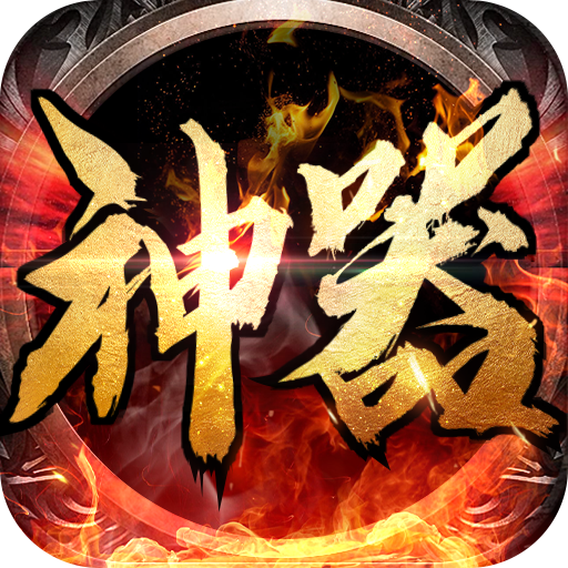 盖世强者(沉默专属福利送充) 盖世强者(沉默专属福利送充)