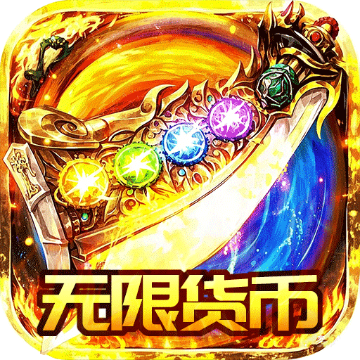 自由之光(幽冥沉默无限货币)公益服