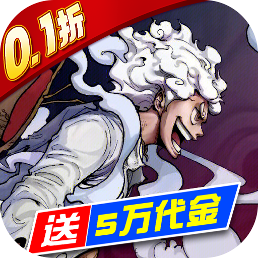 世界守卫军(0.1折创角5万代金) 世界守卫军(0.1折创角5万代金)
