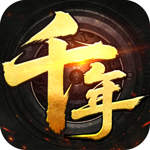 龙之觉醒(云夜千年五流派) 龙之觉醒(云夜千年五流派)