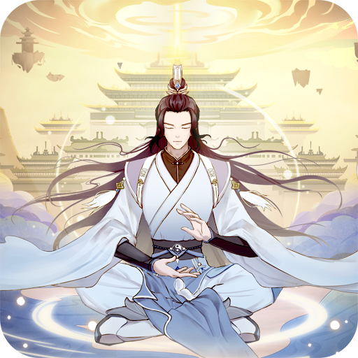 魔天记(0.1) 魔天记(0.1)