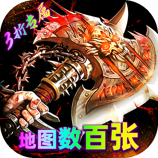 神域苍穹(妖冥沉默) 神域苍穹(妖冥沉默)