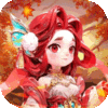 无畏三国(0.1折魂将现世) 无畏三国(0.1折魂将现世)