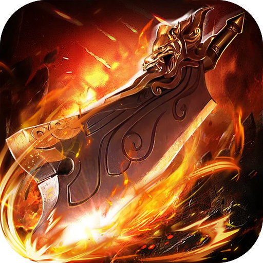 全能斗士(异法奇经八脉) 全能斗士(异法奇经八脉)