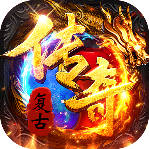 无畏之刃(沉默打金福利版) 无畏之刃(沉默打金福利版)