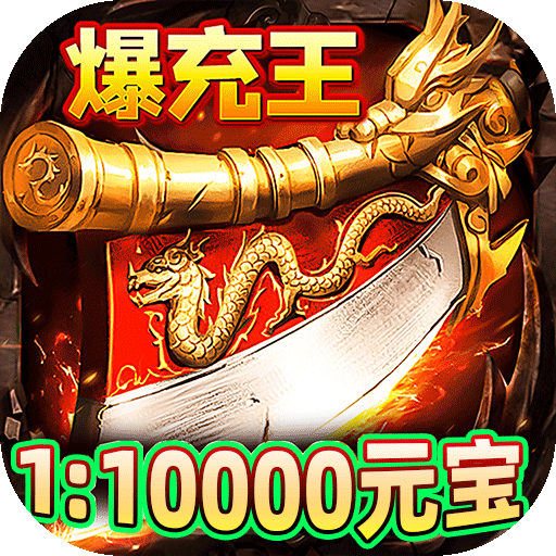 剑雨九天(小白十二门派) 剑雨九天(小白十二门派)