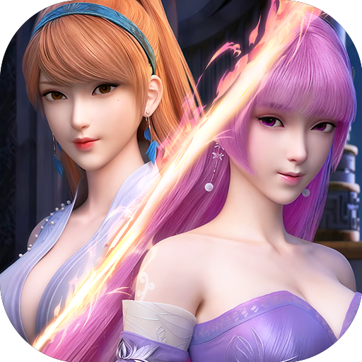 妖神记之巅峰对决（0.05妖神UR降世）