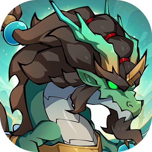 勇者乱斗（0.1折万元代金免费版）