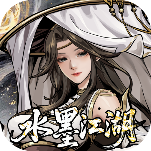 仗剑封魔（0.1折极品侠客任选）