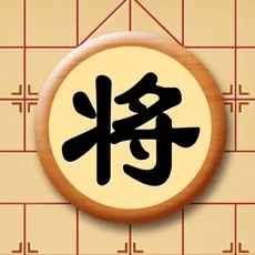 宽立象棋icon图