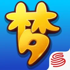 梦幻西游互通版icon图
