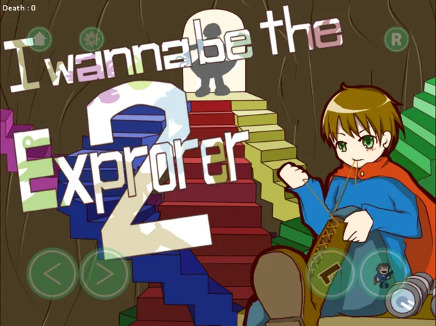 I wanna be the Explorer 2游戏截图1