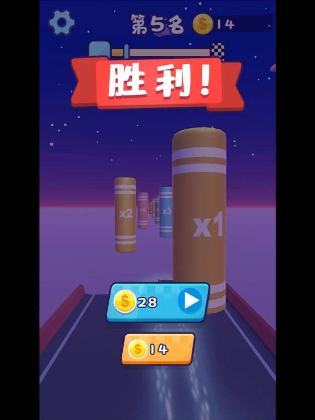 驾驶遨游中国模拟器游戏截图4