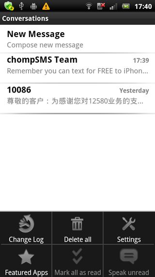 超能短信ChompSMSv7.16Android版