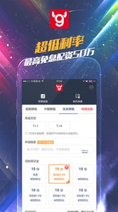 九牛网app2022下载v1.5.0