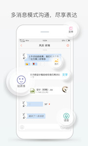 轻推软件v4.7.0