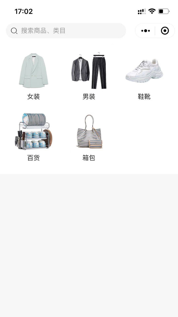 光彩生活app